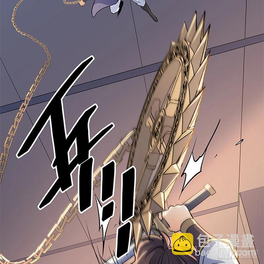 第一百四十话 全真玉女斗金轮(1/2)-第145话