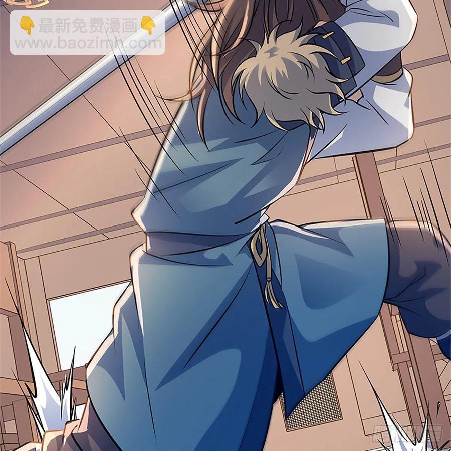 第一百四十话 全真玉女斗金轮(1/2)-第145话