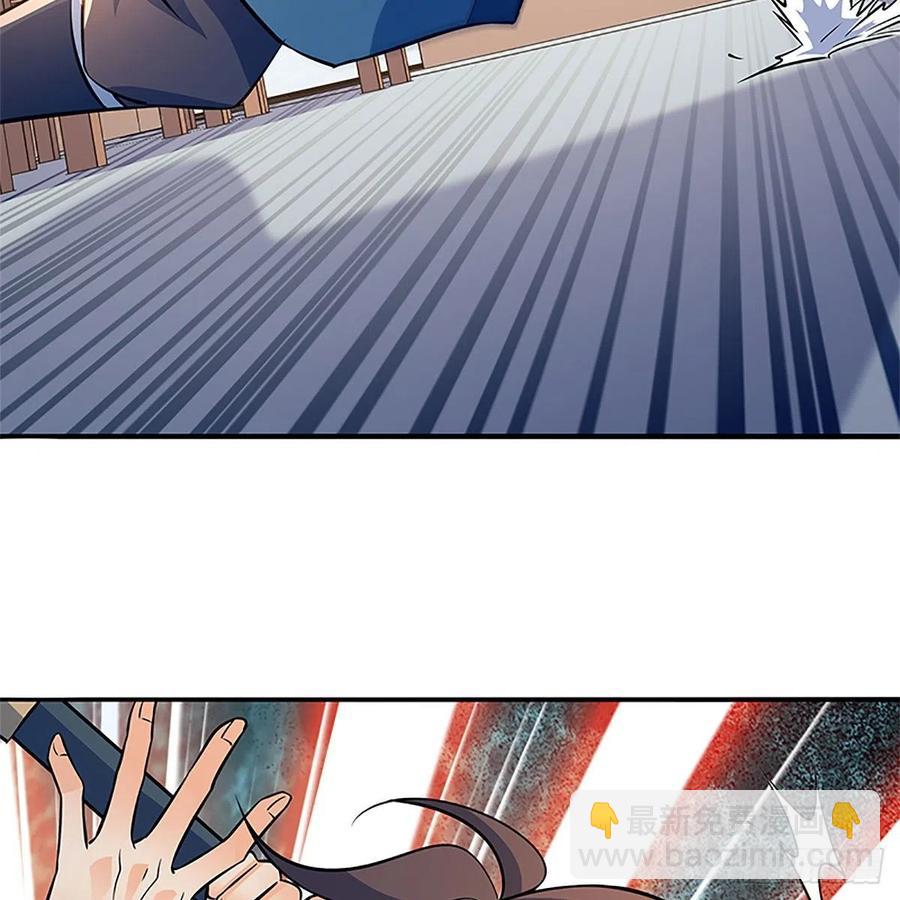 第一百四十话 全真玉女斗金轮(1/2)-第145话