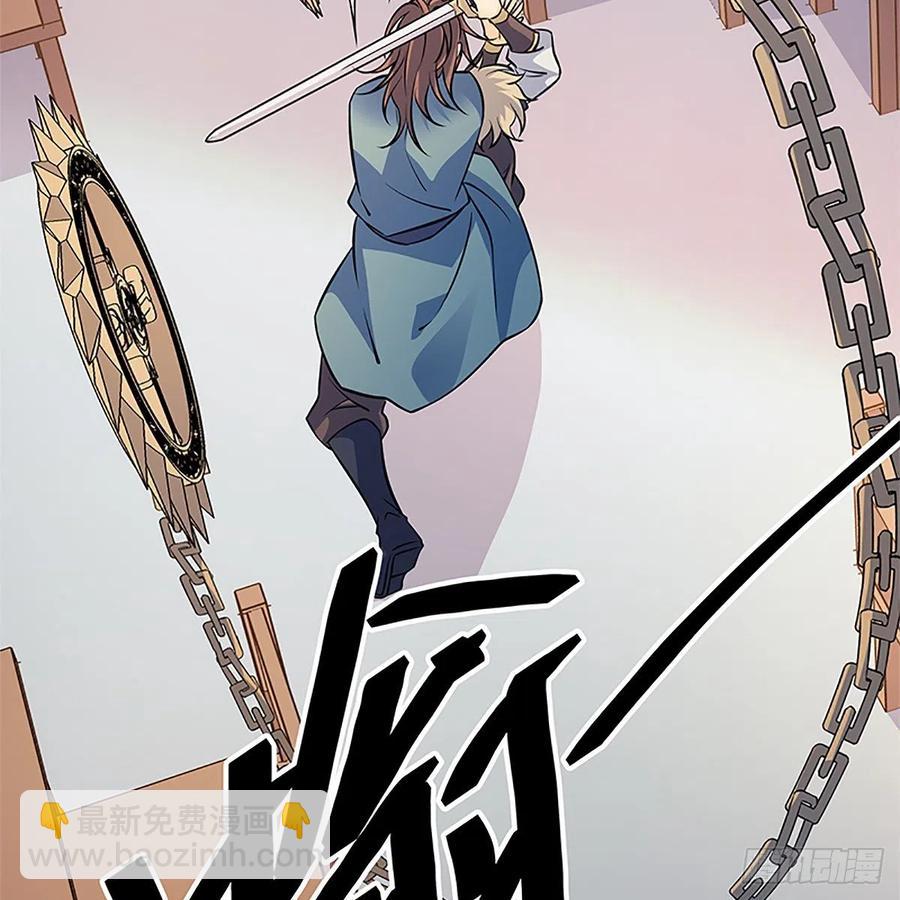 第一百四十话 全真玉女斗金轮(1/2)-第145话
