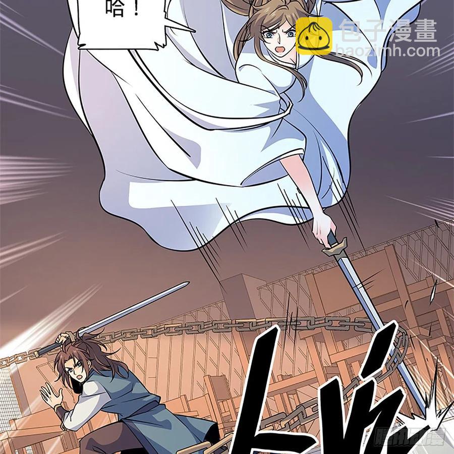 第一百四十话 全真玉女斗金轮(1/2)-第145话