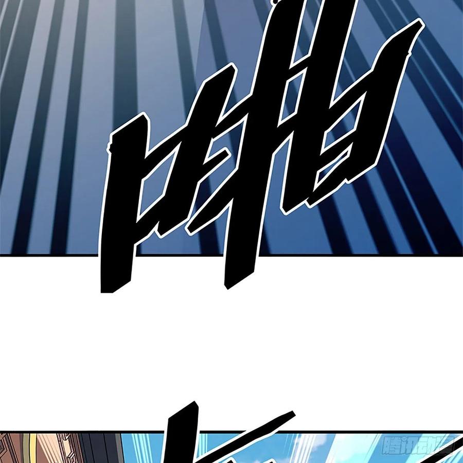 第一百四十话 全真玉女斗金轮(1/2)-第145话