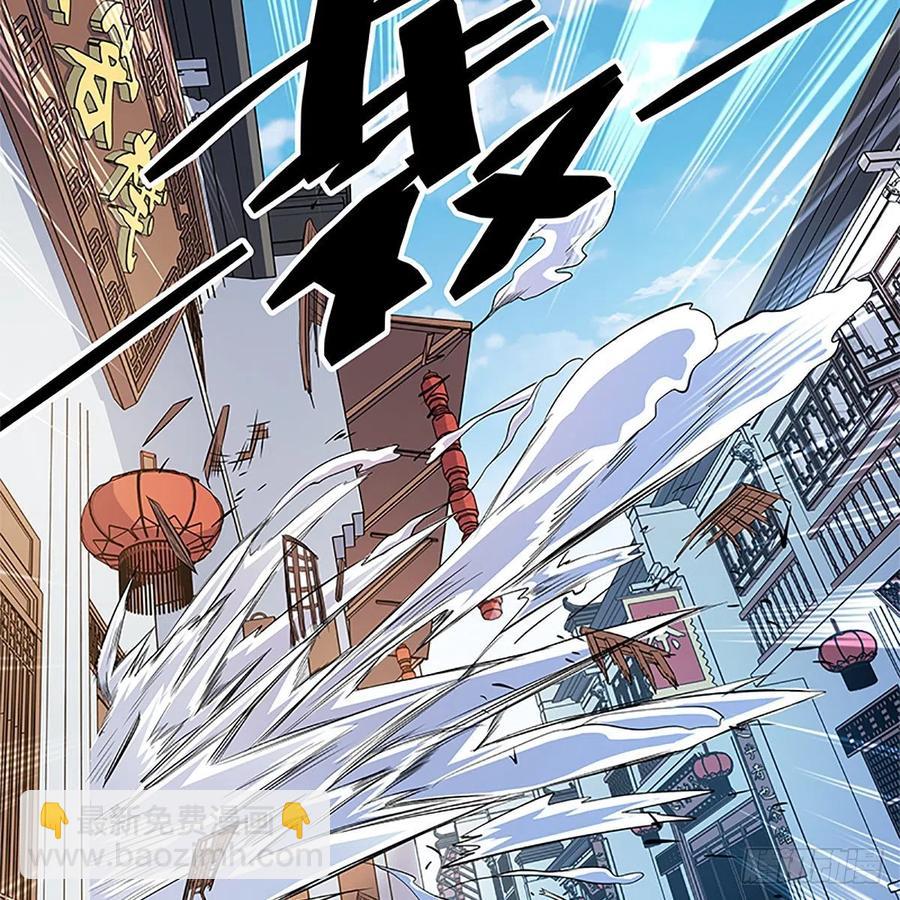 第一百四十话 全真玉女斗金轮(1/2)-第145话