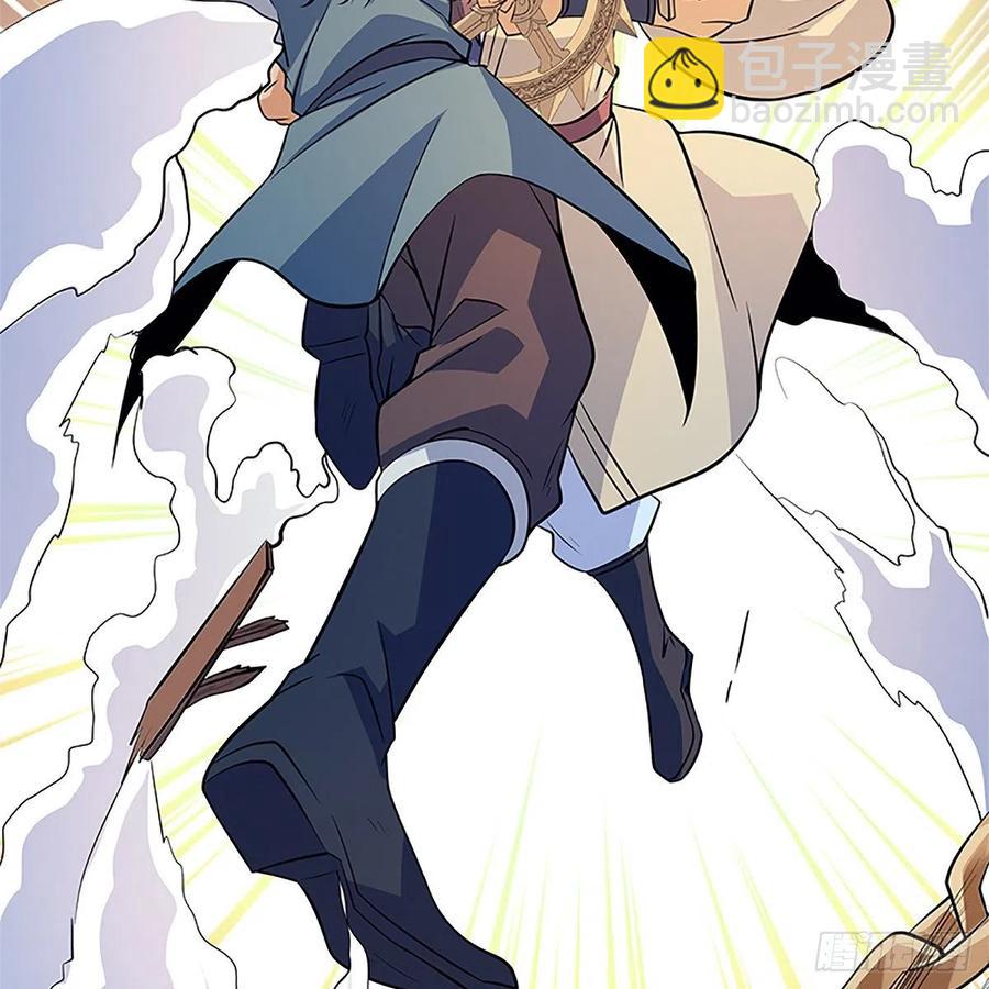 第一百四十话 全真玉女斗金轮(1/2)-第145话