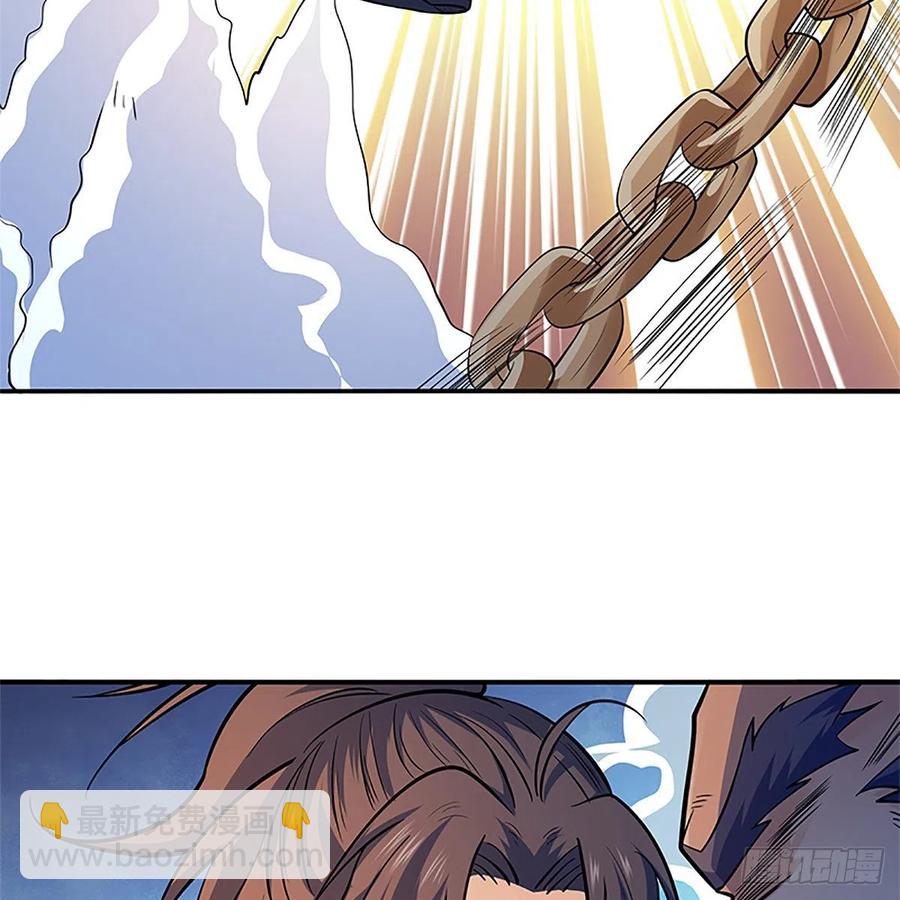第一百四十话 全真玉女斗金轮(1/2)-第145话