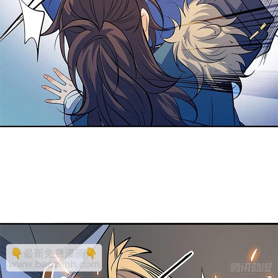 第一百四十话 全真玉女斗金轮(1/2)-第145话