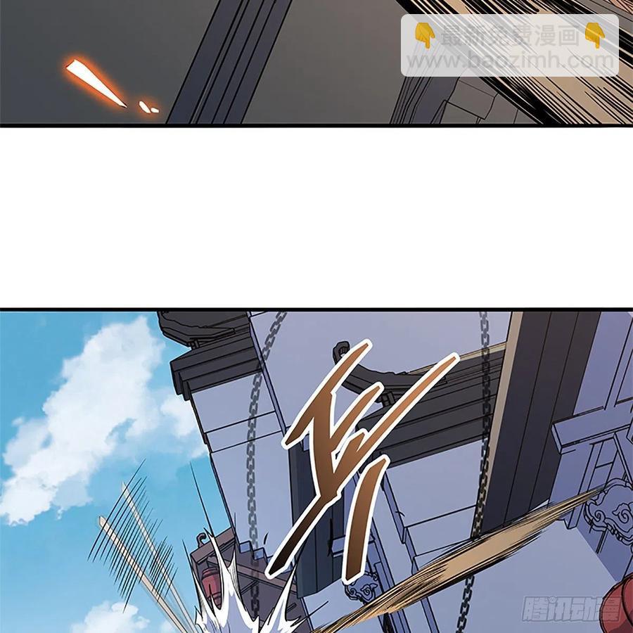 第一百四十话 全真玉女斗金轮(1/2)-第145话