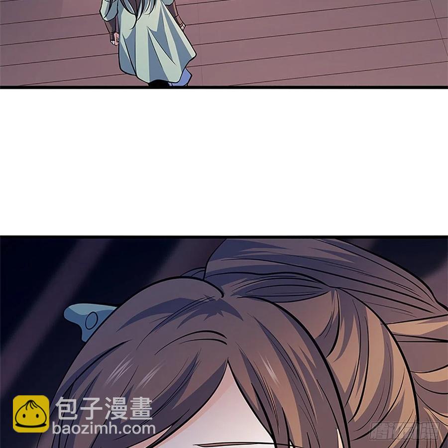 第一百四十二话 两情若是长久时(1/2)-第147话