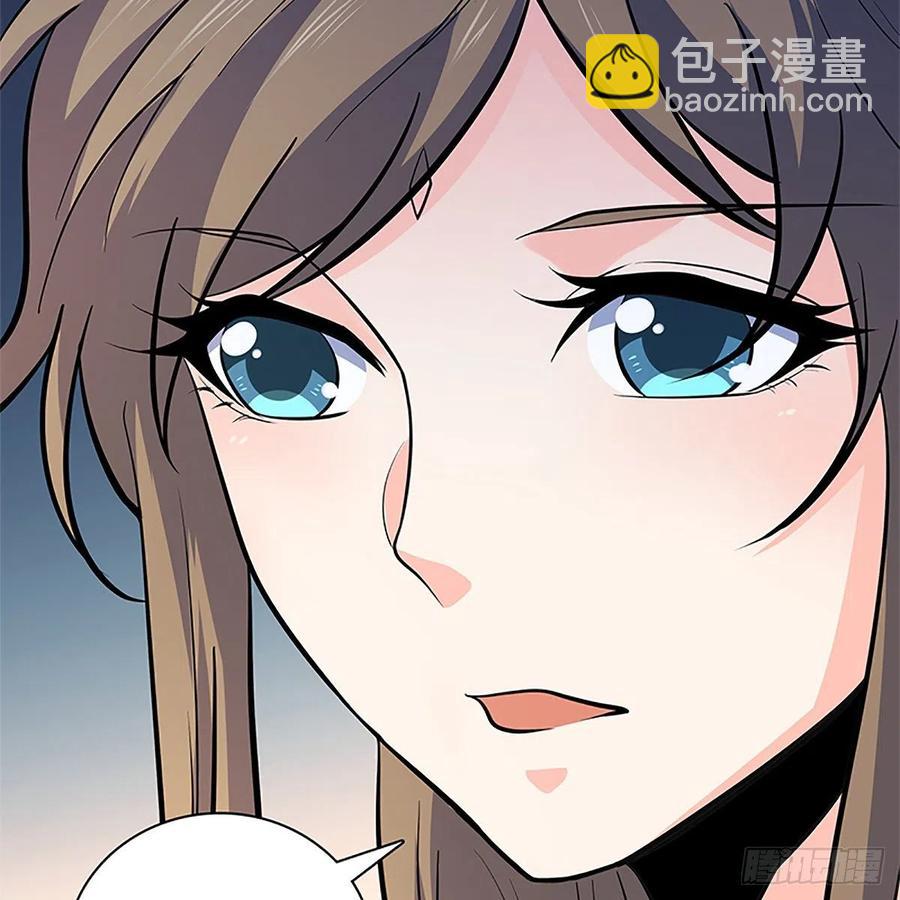 第一百四十二话 两情若是长久时(1/2)-第147话