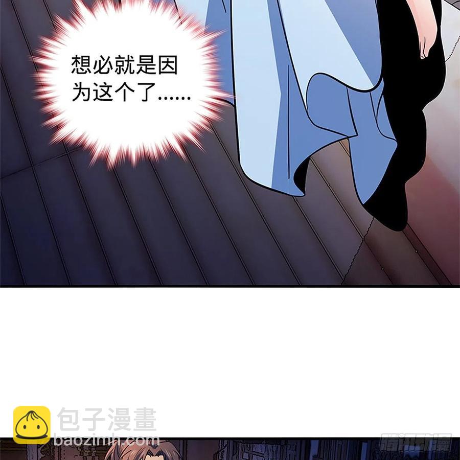 第一百四十二话 两情若是长久时(1/2)-第147话