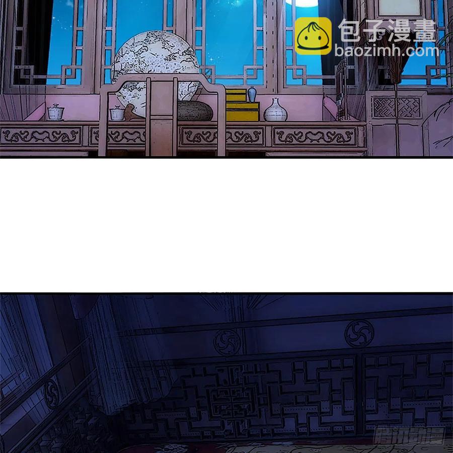 第一百四十二话 两情若是长久时(1/2)-第147话