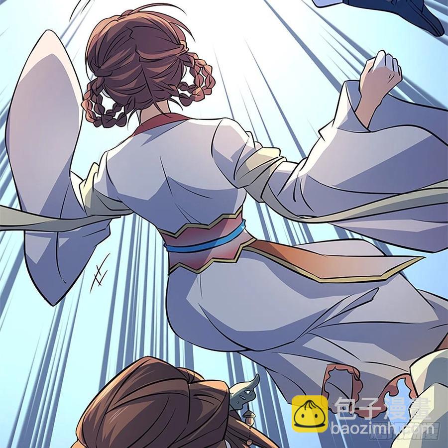 第一百四十四话 桃花岛奇阵(1/2)-第149话