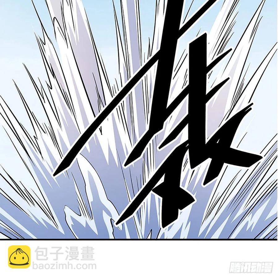 第一百四十六话 玩火自焚(1/2)-第151话