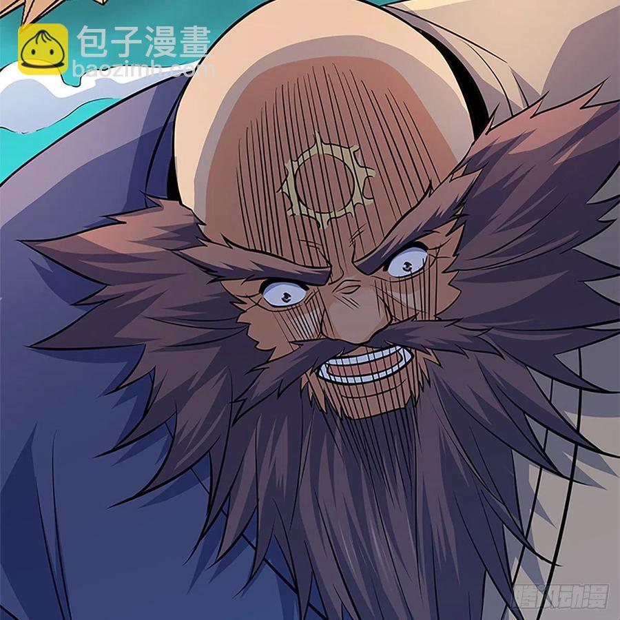 第一百四十六话 玩火自焚(1/2)-第151话