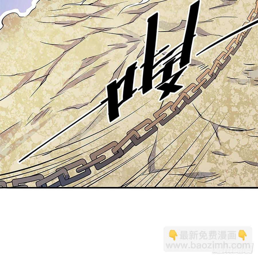 第一百四十六话 玩火自焚(1/2)-第151话