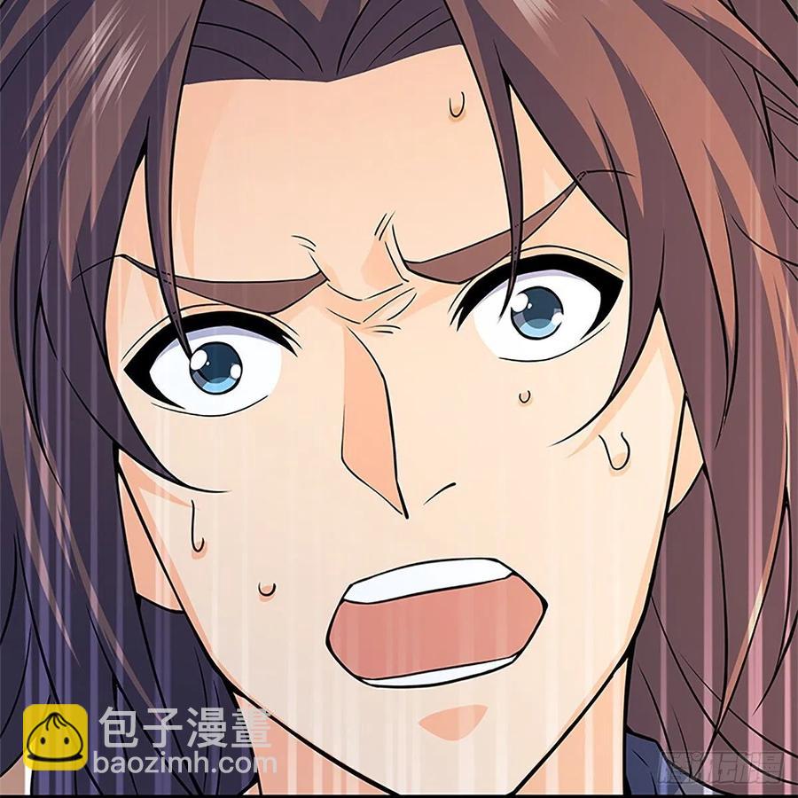 第一百四十八话 似是故人(1/2)-第153话