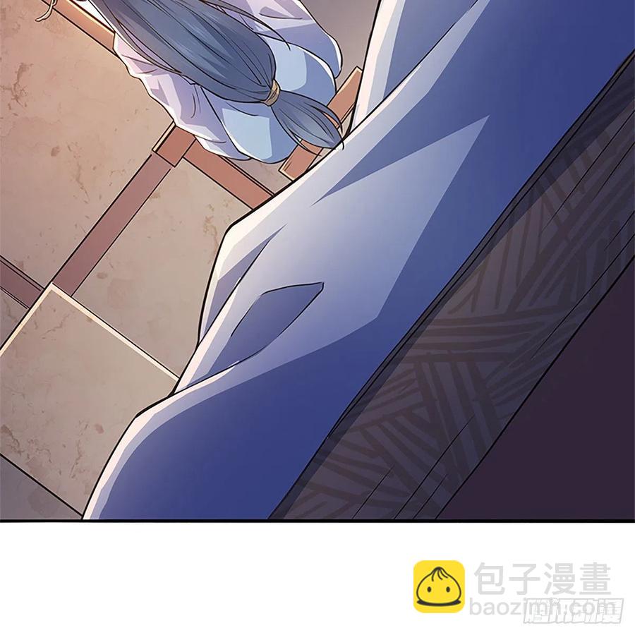 第一百四十八话 似是故人(1/2)-第153话