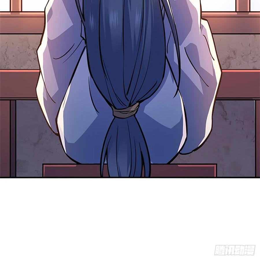 第一百四十八话 似是故人(1/2)-第153话