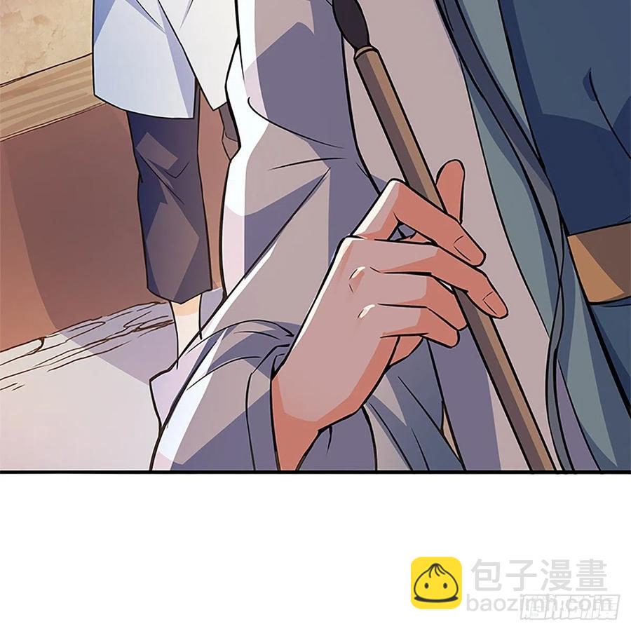 第一百四十八话 似是故人(1/2)-第153话