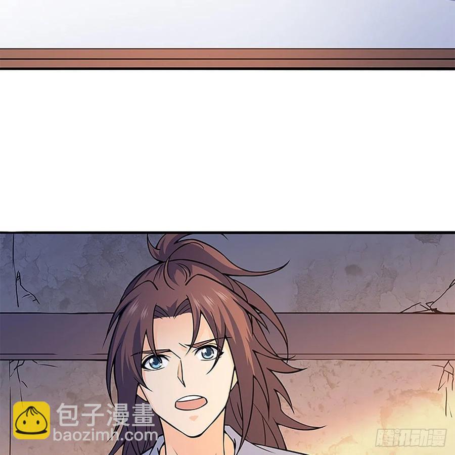 第一百四十八话 似是故人(1/2)-第153话