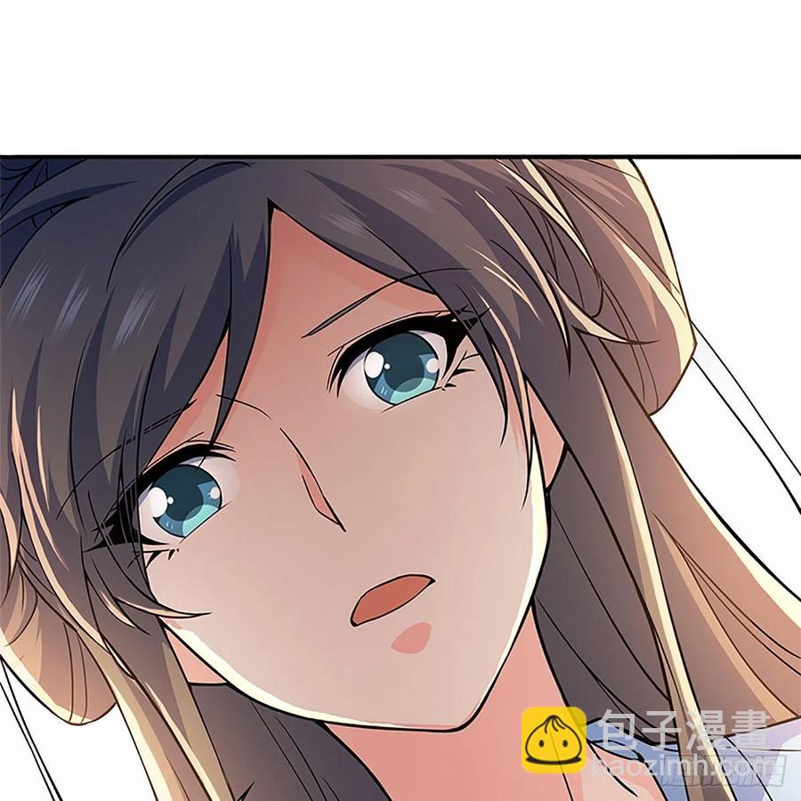 第一百四十八话 似是故人(1/2)-第153话