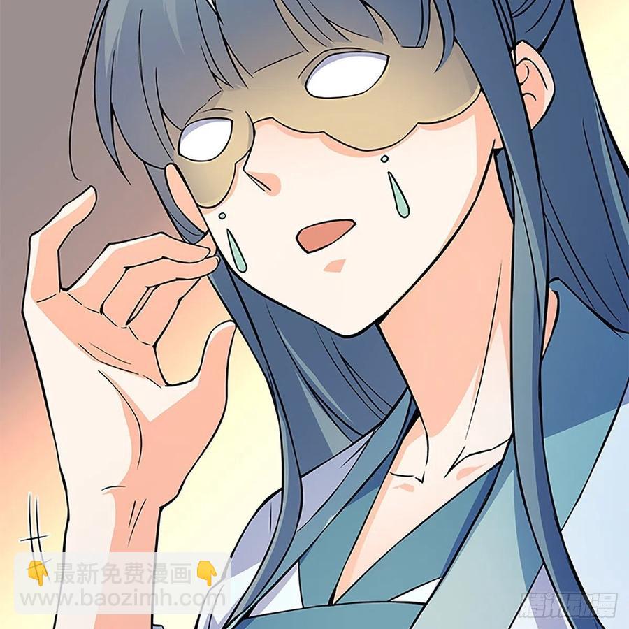 第一百四十八话 似是故人(1/2)-第153话
