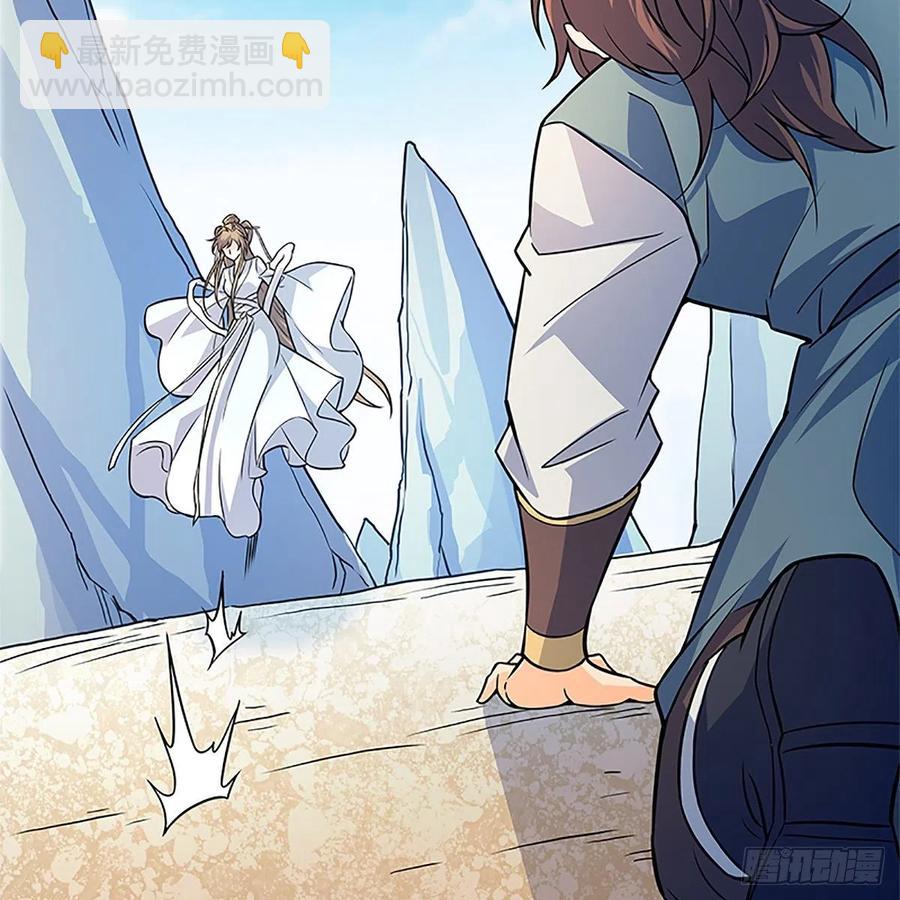 第一百四十八话 似是故人(1/2)-第153话