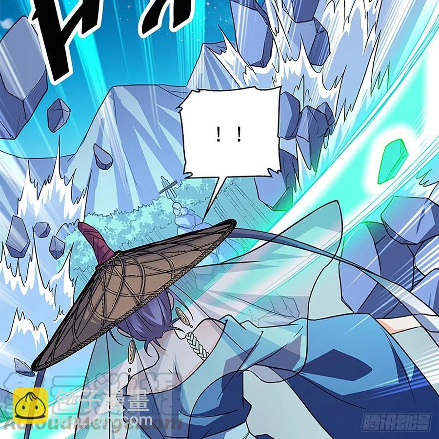 第一百五十二话 一曲肝肠断(1/2)-第157话