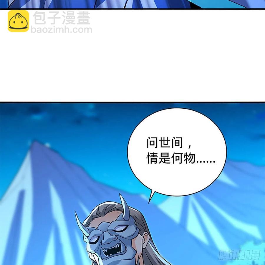 第一百五十二话 一曲肝肠断(1/2)-第157话