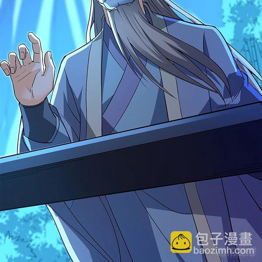 第一百五十二话 一曲肝肠断(1/2)-第157话