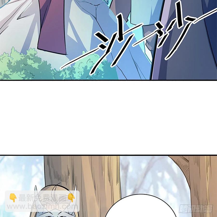 第一百五十四话 破敌之术(1/2)-第159话
