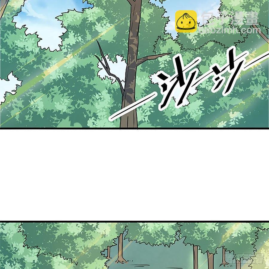 第一百五十四话 破敌之术(1/2)-第159话