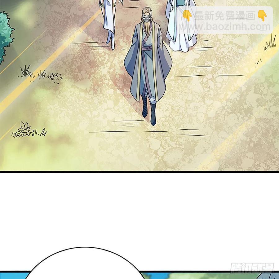 第一百五十四话 破敌之术(1/2)-第159话