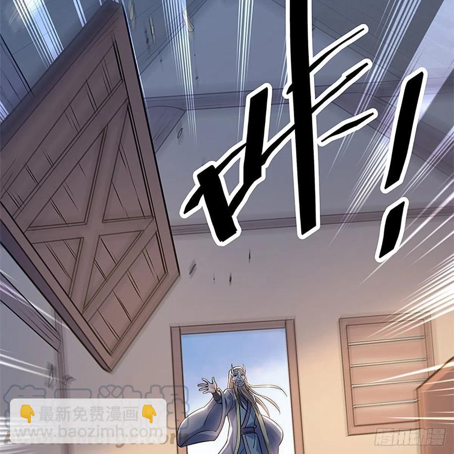 第一百五十四话 破敌之术(1/2)-第159话