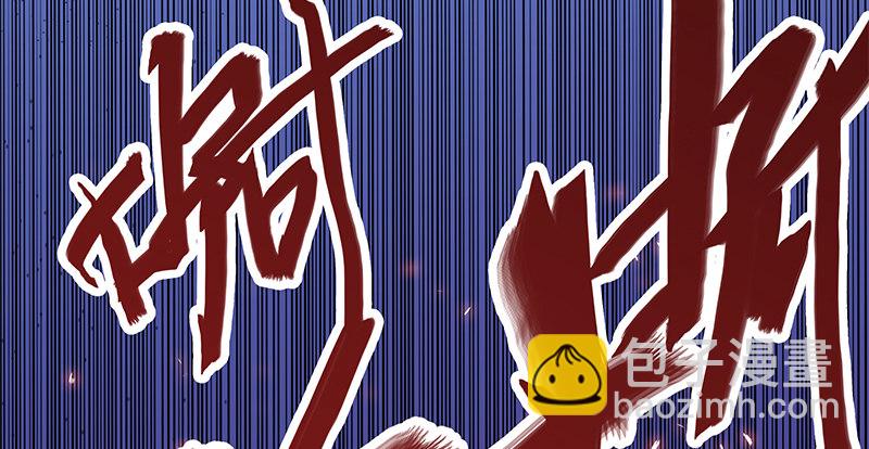 第十五话 不是奸贼(1/3)-第17话