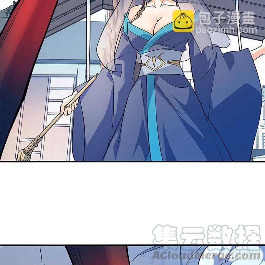 第一百五十八话 烈火焚红袖(1/2)-第163话