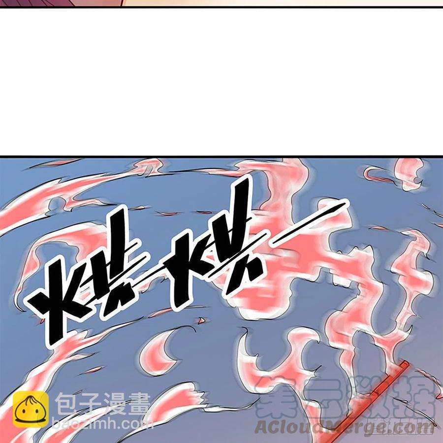 第一百五十八话 烈火焚红袖(1/2)-第163话