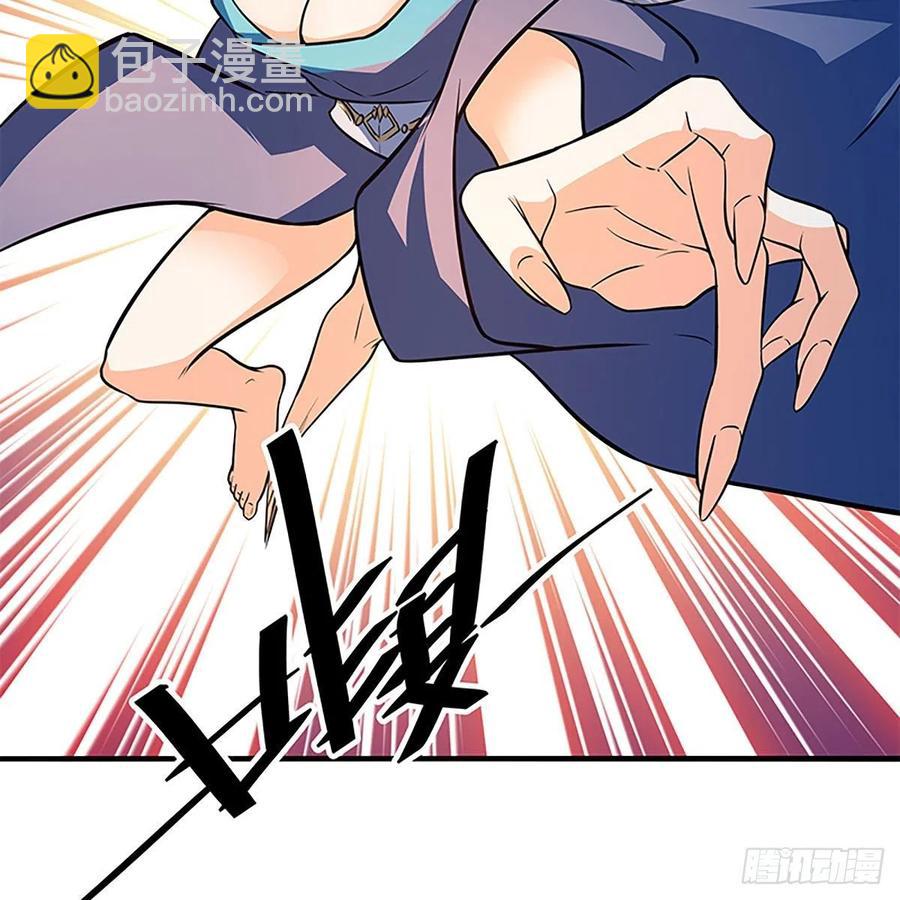 第一百五十八话 烈火焚红袖(1/2)-第163话