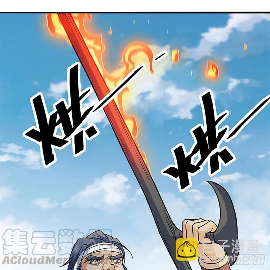 第一百五十八话 烈火焚红袖(1/2)-第163话