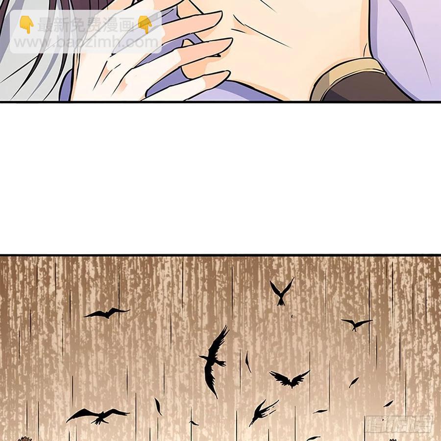 第一百六十话 血雠(1/2)-第165话