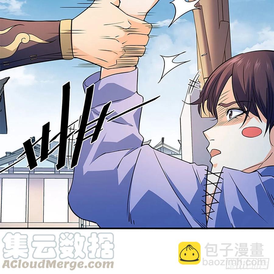 第一百六十话 血雠(1/2)-第165话