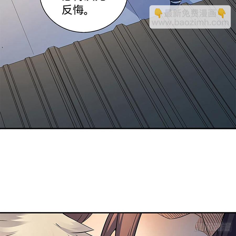 第一百六十话 血雠(1/2)-第165话