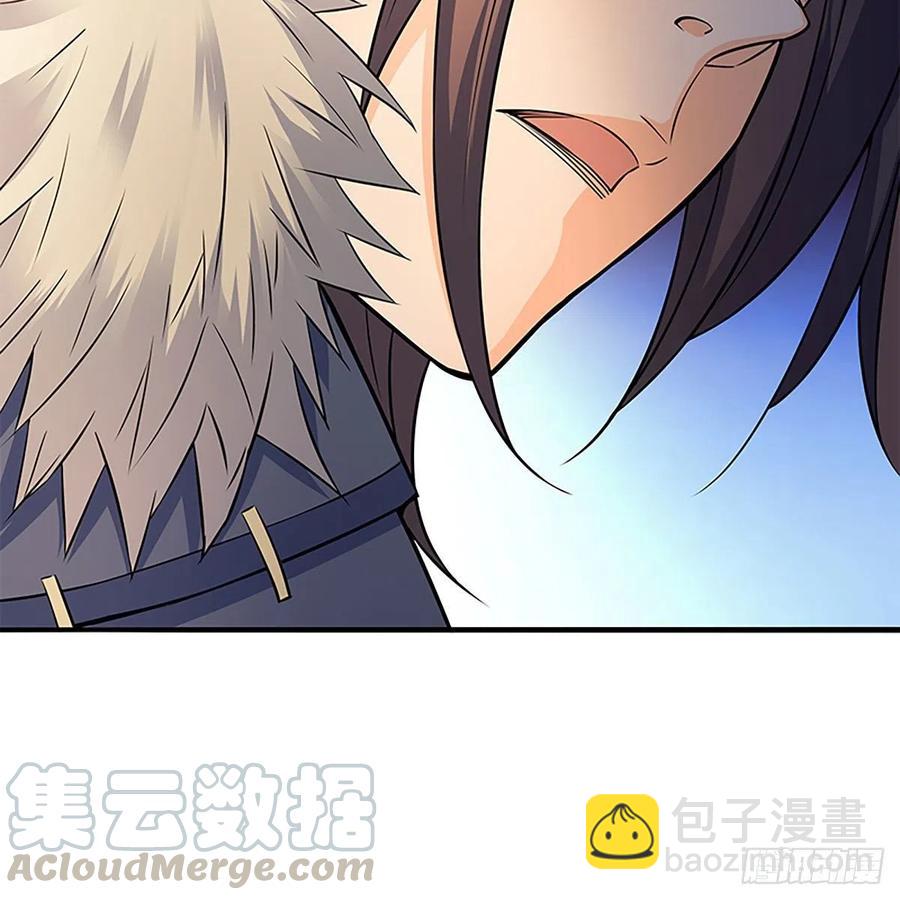 第一百六十话 血雠(1/2)-第165话