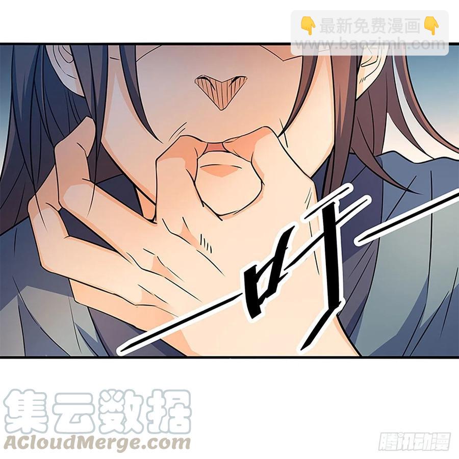 第一百六十话 血雠(1/2)-第165话