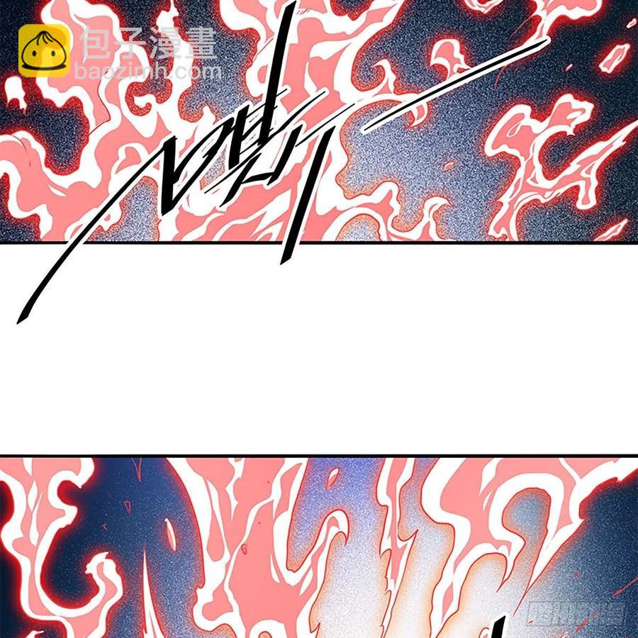 第一百六十二话 阴阳共济(1/2)-第167话