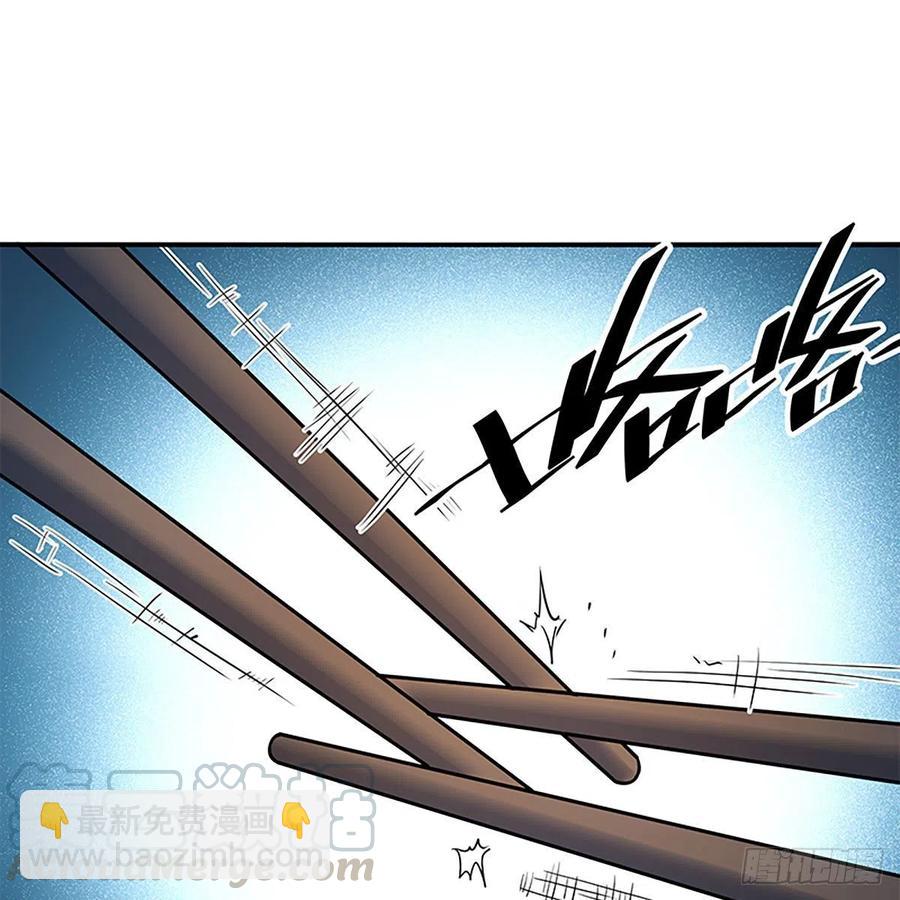第一百六十四话 江湖方寸间(1/2)-第169话