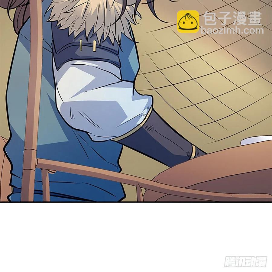 第一百六十四话 江湖方寸间(1/2)-第169话