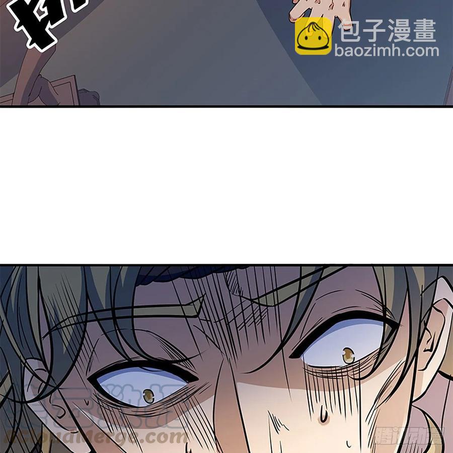 第一百六十四话 江湖方寸间(1/2)-第169话