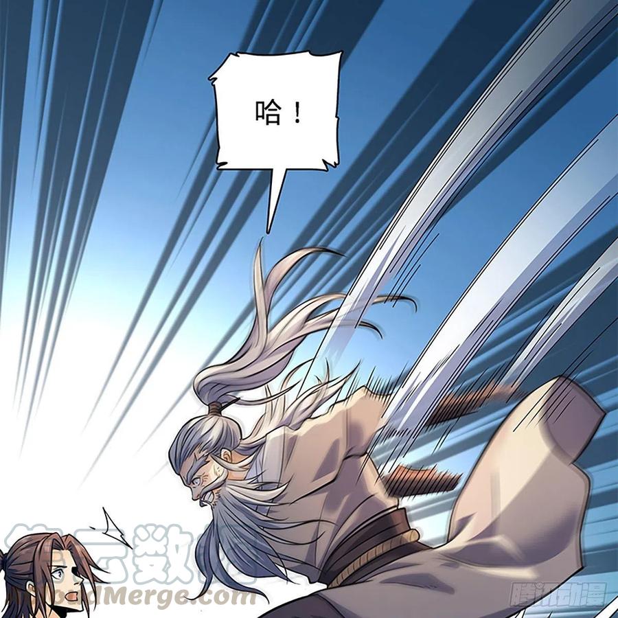 第一百六十六话 道破天机(1/2)-第171话