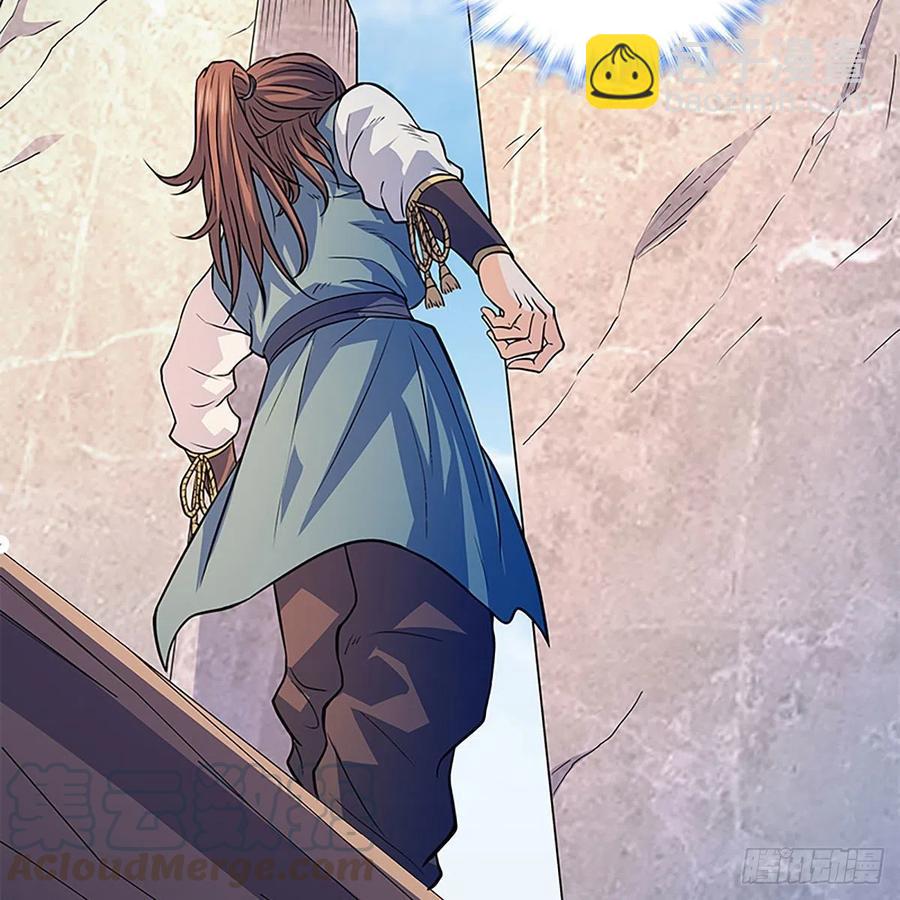第一百六十八话 误入桃源(1/2)-第173话